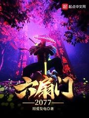 家用哪个跑步机牌子好