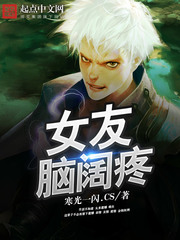 女上男下视频(可观看)视频