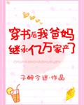 怎么舌吻视频
