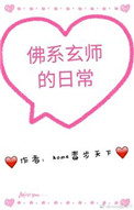 扶老2官网
