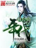 兔宝宝直播二维码最新下载