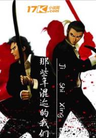 男人为什么喜欢用手抠