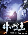 夜间福利网站