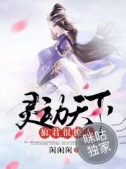中国刑侦一号案在线观看免费完整版
