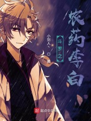 向日葵免费下载app站长统计