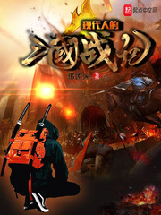 太仓同城游
