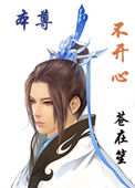 alektra blue 高清 tv