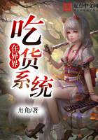 日久生情小说