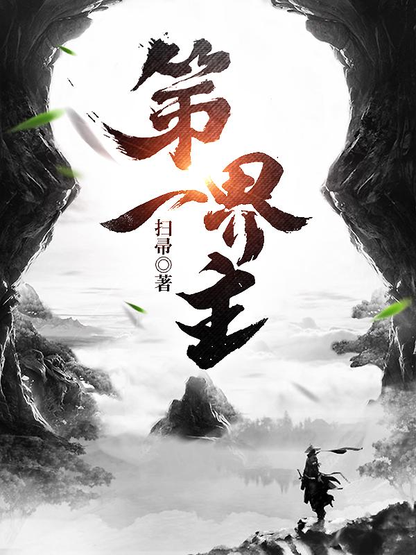 婚前教育手册