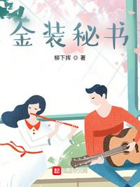 七龙珠af在线观看动漫