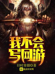 时间停止在线观看