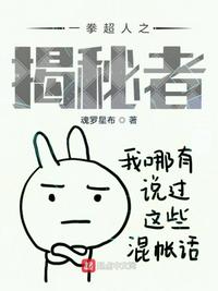 盛世通