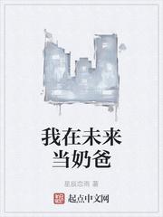 74骑士电影