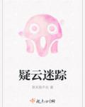 中国老太heretits tv
