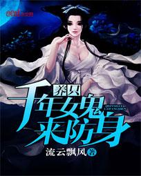 狼人app官网