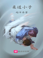 二套房