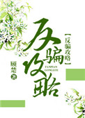 吉泽明步av