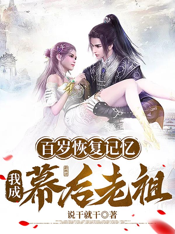 零zero中文版下载