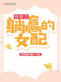 柳龙庭传电视剧30集免费观看