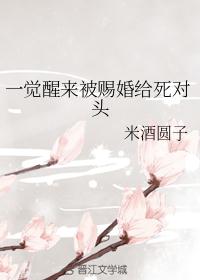 仙踪林老狼网站欢迎你二百