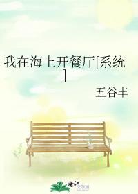 星球大战 原力释放
