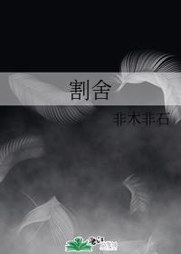在线小视频