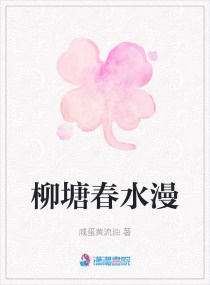 黄金厕vk