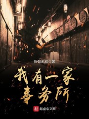 如何玩母猪图片