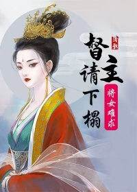 唐楚楚与江辰小说全文免费读