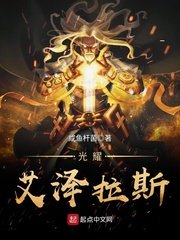 家里没人妈妈给你一次