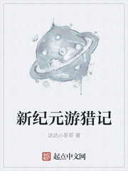 最近免费观看韩国电影大全视频