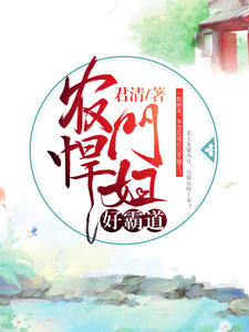 美第奇家族第一季