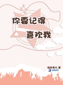 疯狂动物城2免费观看高清完整