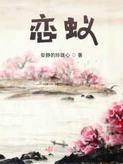 花都少帅下载