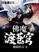 从监狱风云开始当坏蛋