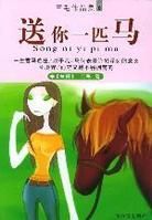 花季传媒3.0