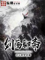 脏话表情包