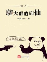 花一样的女人
