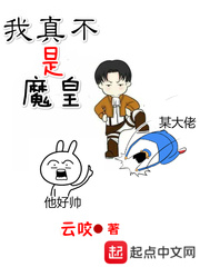 天天干夜夜艹