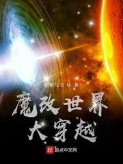 永久免费的拍拍拍网站