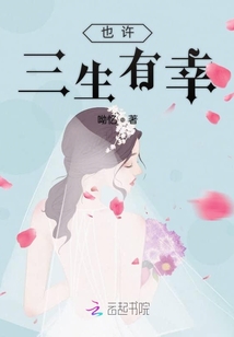 不熟悉人电视剧在线观看全集播放