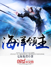 理论君师