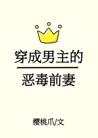 上原瑞惠 番号