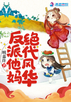 我在非你勿扰截了一段小视频