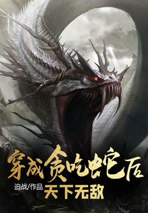 TUTAKXURAX