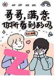 plornhub网站怎么打开