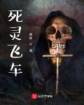 小南的迷你情人