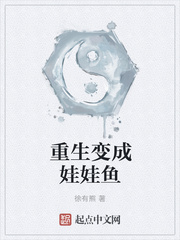 av奥特曼系列