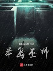 封神榜86版全集完整版