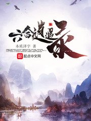 养娃系统[快穿]